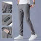 👖 50% OFF NOW! 🏃‍♂️ Men's Ice Silk Sweatpants – Quick-Dry, Loose Fit & Lightweight – Cool, breathable & perfect for workouts, lounging or hot days ❄️