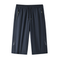 👖 50% OFF NOW! 🏃 Men's Quick-Dry 3/4 Capri Jogger Pants – Lightweight & breathable – Elastic waist, tapered fit – perfect for gym, travel or hot summer days ☀️