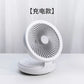 🌀 50% OFF NOW! 💨 Portable Mini Fan – Rechargeable & 3 speeds – Ultra-quiet, perfect for desk, travel or stroller – lightweight and easy to carry 🔋