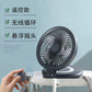 🌀 50% OFF NOW! 💨 Portable Mini Fan – Rechargeable & 3 speeds – Ultra-quiet, perfect for desk, travel or stroller – lightweight and easy to carry 🔋