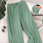 👖 50% OFF NOW! 🌬️ Women's Breathable Loose Fit Casual Pants – Soft, lightweight & elastic waist – Perfect for lounging, travel or warm weather – relaxed and airy 🌸