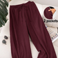 👖 50% OFF NOW! 🌬️ Women's Breathable Loose Fit Casual Pants – Soft, lightweight & elastic waist – Perfect for lounging, travel or warm weather – relaxed and airy 🌸