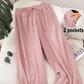 👖 50% OFF NOW! 🌬️ Women's Breathable Loose Fit Casual Pants – Soft, lightweight & elastic waist – Perfect for lounging, travel or warm weather – relaxed and airy 🌸