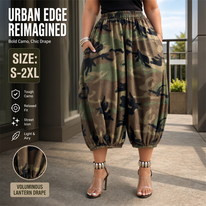 👖 50% OFF NOW! 🌿 Women's Summer Camouflage Cropped Pants – Lightweight & breathable – Elastic waist, relaxed fit – perfect for hiking, travel or casual days 🌞