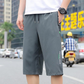 👖 50% OFF NOW! ⏰ Men's Lightweight Quick Dry Athletic Cropped Pants – Breathable & flexible – Perfect for gym, running or travel – comfortable and functional 🏃‍♂️
