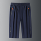 👖 50% OFF NOW! ⏰ Men's Lightweight Quick Dry Athletic Cropped Pants – Breathable & flexible – Perfect for gym, running or travel – comfortable and functional 🏃‍♂️