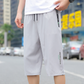 👖 50% OFF NOW! ⏰ Men's Lightweight Quick Dry Athletic Cropped Pants – Breathable & flexible – Perfect for gym, running or travel – comfortable and functional 🏃‍♂️