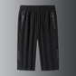 👖 50% OFF NOW! ⏰ Men's Lightweight Quick Dry Athletic Cropped Pants – Breathable & flexible – Perfect for gym, running or travel – comfortable and functional 🏃‍♂️