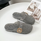 👡 50% OFF NOW! ✨ Women's Casual Glitter Slide Sandals – Sparkly & cushioned – Lightweight, perfect for beach or casual days – easy slip-on glamour 🌸