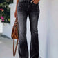 👖 60% OFF NOW! 🔥 Tummy Control Bootcut Jeans – High-waisted & stretchy – Smoothing fit, perfect for everyday casual – flattering and comfortable ✨🌸