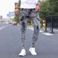👖 50% OFF NOW! ✨ Men's Slim Fit Ripped Jeans – Stretch denim & acid wash – Edgy distressed style – perfect for streetwear or casual looks 🔥💥