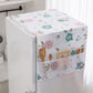 🧊 50% OFF NOW! 🛡️ Fridge Cover – UV protection, storage pockets & easy-clean – Keeps your fridge fresh, organized & durable ✨