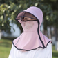 🧢 50% OFF NOW! ☀️ Summer Cycling Sun Hat with Neck & Face Cover – UPF protection, breathable mesh & adjustable fit – Perfect for biking, hiking & outdoor sports 🚴‍♂️