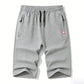 🩳 50% OFF NOW! 🏖️ Men's Casual Drawstring 3/4 Shorts – Breathable fabric, adjustable waist & relaxed fit – Perfect for summer, sports & lounging ☀️
