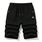 🩳 50% OFF NOW! 🏖️ Men's Casual Drawstring 3/4 Shorts – Breathable fabric, adjustable waist & relaxed fit – Perfect for summer, sports & lounging ☀️