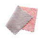 🧽 50% OFF NOW! ✨ Soft Microfiber Double-Sided Cleaning Cloth – Lint-free, absorbent & scratch-safe – Perfect for glass, screens & delicate surfaces 🪟