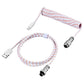 ⌨️ 50% OFF! 🔌 Coiled Keyboard Cable – Detachable aviator connector & premium build ✨