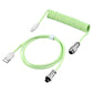 ⌨️ 50% OFF! 🔌 Coiled Keyboard Cable – Detachable aviator connector & premium build ✨